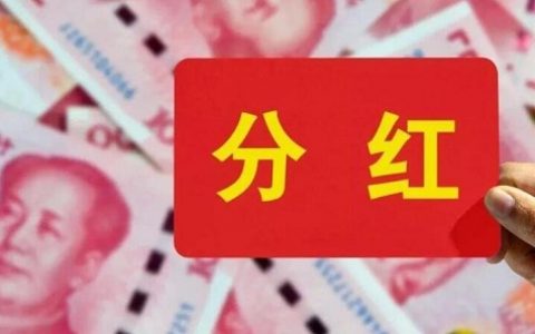 天风期货是内盘还是外盘